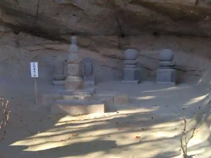 長壽寺(長寿寺)(神奈川県)