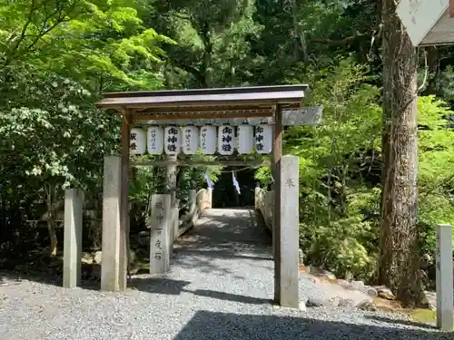  川上山若宮八幡宮のその他建物