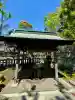 小名浜諏訪神社 ~海の鎮守様~の{uncategorized: "未分類", other: "その他", undefined: "問題あり", building: "その他建物", grave: "お墓", sacred_gate: "鳥居", guardian: "狛犬", statue: "像", buddha: "仏像", history: "歴史", nature: "自然", garden: "庭園", animal: "動物", pagoda: "塔", temizu: "手水舎", mountain_gate: "山門・神門", sanctuary: "本殿・本堂", subordinate: "末社・摂社", art: "芸術", scenery: "景色", jizo: "地蔵", ema: "絵馬", goshuin: "御朱印", omikuji: "おみくじ", items: "授与品その他", amulet: "お守り", goshuincho: "御朱印帳", eats: "食事", festival: "お祭り", votive_dance: "神楽", shichigosan: "七五三参", wedding: "結婚式", experience: "体験その他", initially: "初詣", around: "周辺", anti_infection: "感染症対策"}