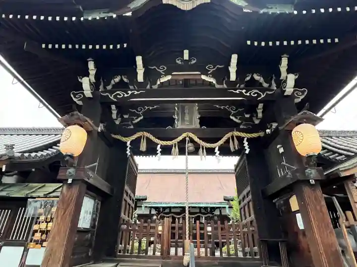 六孫王神社(京都府)