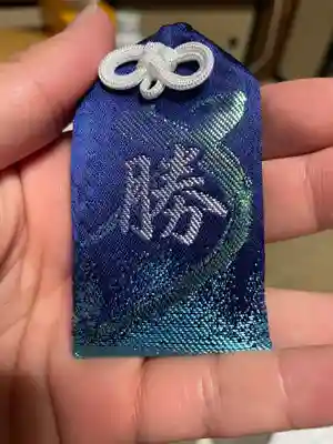 八乙女八幡神社(山形県)