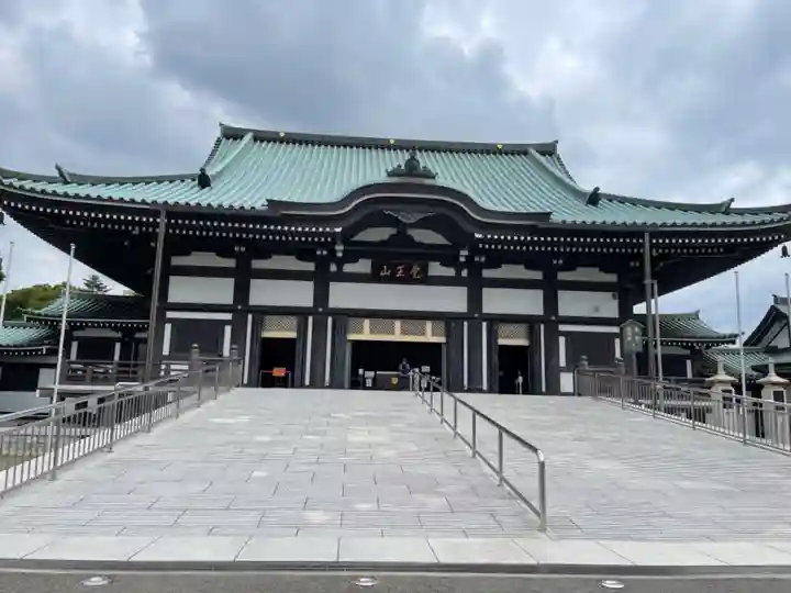 覚王山 日泰寺の本殿・本堂
