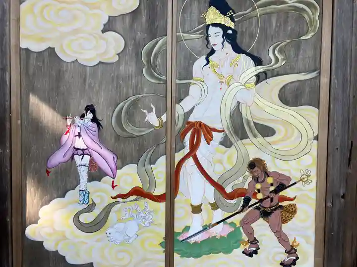 国上寺(新潟県)