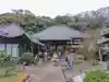 天龍寺のその他建物
