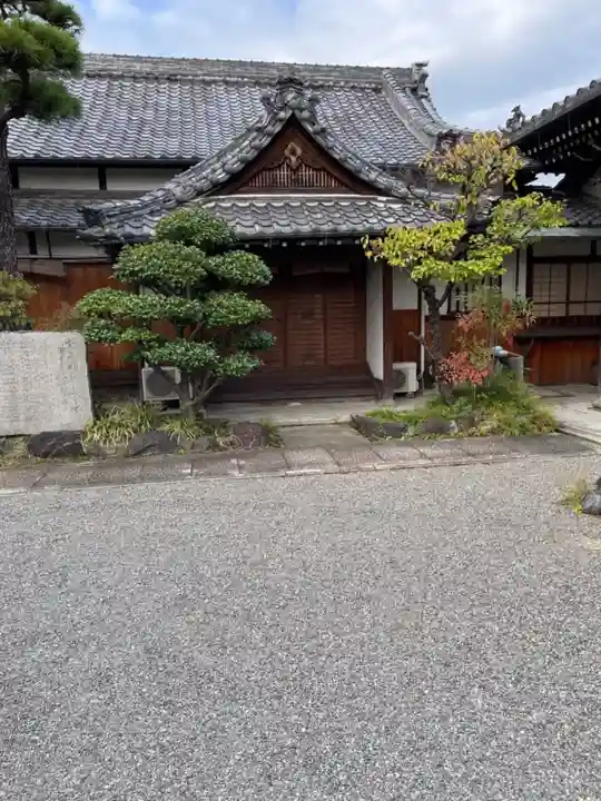 空圓寺(大阪府)