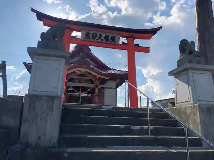 熊野大権現(青森県)