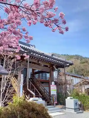 観音寺のその他建物