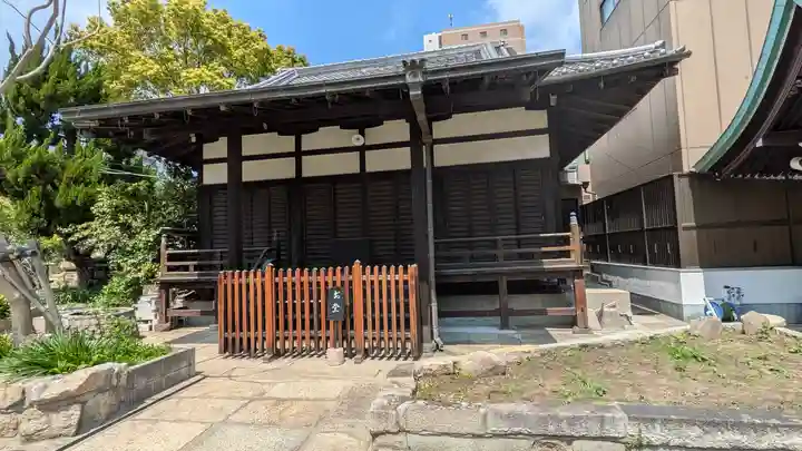 和光寺(大阪府)