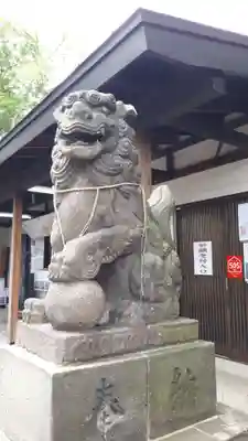 星置神社の狛犬