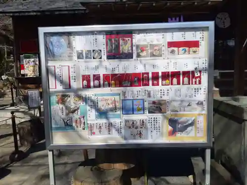 加茂別雷神社のその他建物