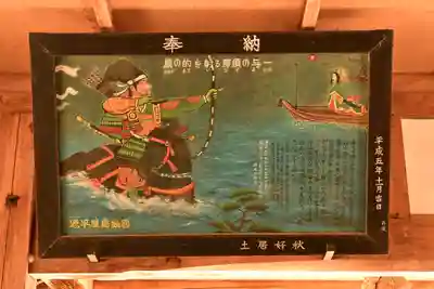 八幡神社（渋草）(愛媛県)