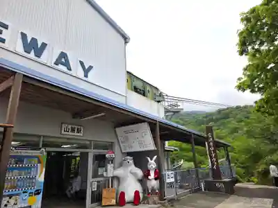 雲辺寺(徳島県)
