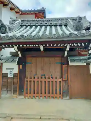 長増寺(京都府)