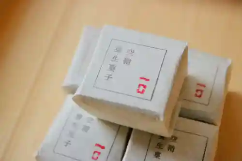 空鞘稲生神社(広島県)