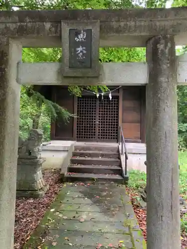 油掛大黒尊天(山形県)