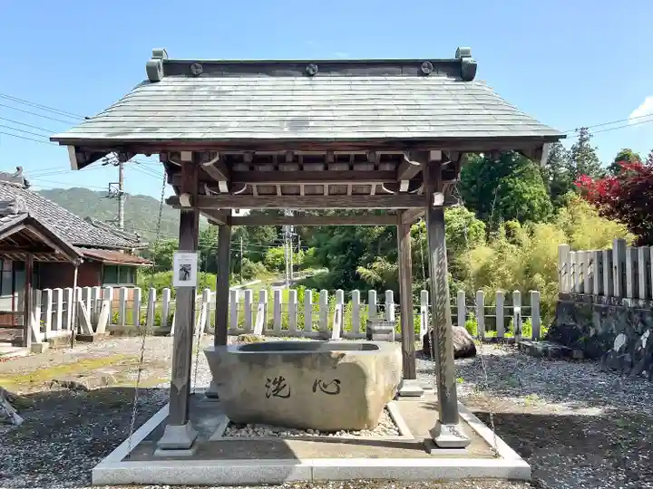 八幡神社の手水舎