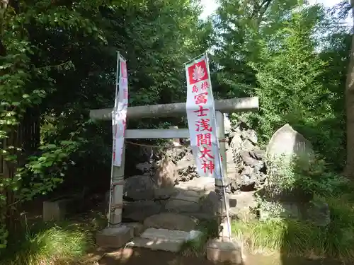 鷲神社の末社・摂社