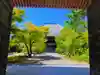 普元寺のその他建物