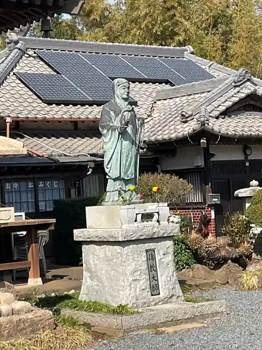 慈光寺(弓田ポックリ不動尊)(茨城県)
