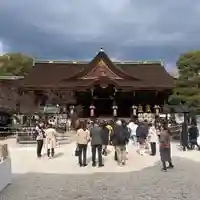 北野天満宮(京都府)