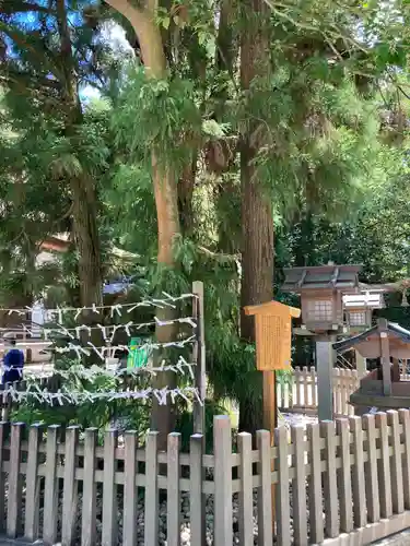 大神神社(奈良県)