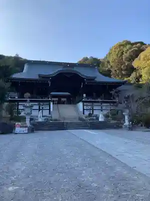 近江神宮(滋賀県)
