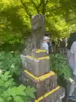 多聞院の{uncategorized: "未分類", other: "その他", undefined: "問題あり", building: "その他建物", grave: "お墓", sacred_gate: "鳥居", guardian: "狛犬", statue: "像", buddha: "仏像", history: "歴史", nature: "自然", garden: "庭園", animal: "動物", pagoda: "塔", temizu: "手水舎", mountain_gate: "山門・神門", sanctuary: "本殿・本堂", subordinate: "末社・摂社", art: "芸術", scenery: "景色", jizo: "地蔵", ema: "絵馬", goshuin: "御朱印", omikuji: "おみくじ", items: "授与品その他", amulet: "お守り", goshuincho: "御朱印帳", eats: "食事", festival: "お祭り", votive_dance: "神楽", shichigosan: "七五三参", wedding: "結婚式", experience: "体験その他", initially: "初詣", around: "周辺", anti_infection: "感染症対策"}