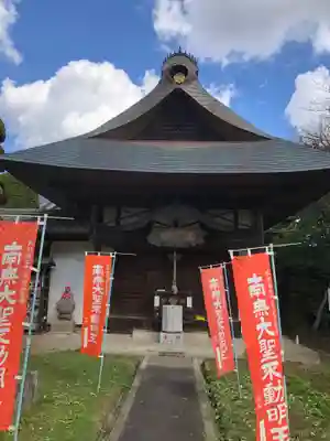 大聖寺（土浦大師不動尊）の本殿・本堂