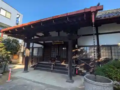 浩妙寺(東京都)