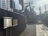 伝明寺(東京都)