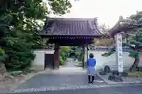 太清寺の山門・神門