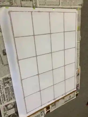 大宮温泉神社(栃木県)