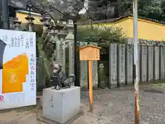 金刀比羅宮(香川県)