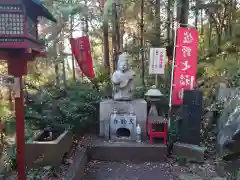 磯山弁財天の像