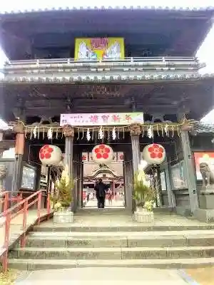 水田天満宮の山門・神門
