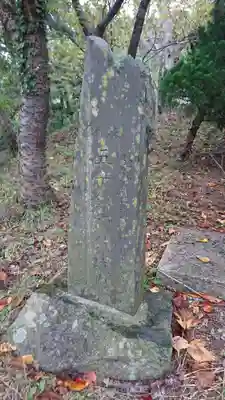 五十鈴神社のその他建物