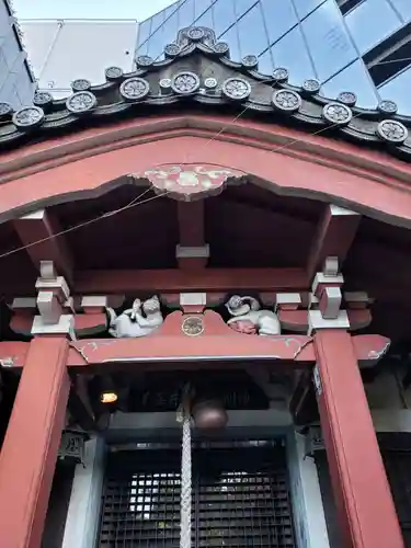 美喜井稲荷(東京都)