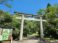 廣峯神社の鳥居