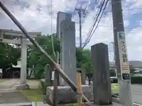 久里浜八幡神社(神奈川県)