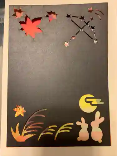 糀谷八幡宮(埼玉県)