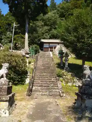 白岩神社(奈良県)