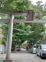 穏田神社の鳥居