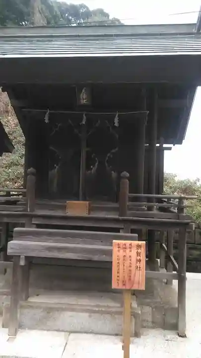 岡田神社(福岡県)