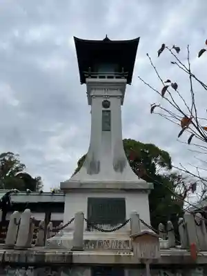 伊勢山皇大神宮(神奈川県)