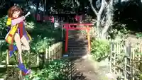 円山随身稲荷大明神の鳥居