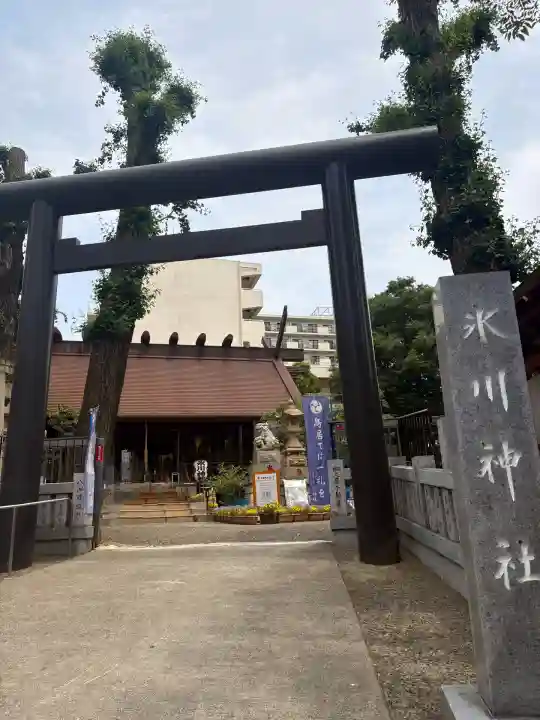 高円寺氷川神社(東京都)