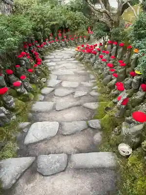 大聖院(広島県)