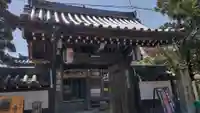 東南院(奈良県)