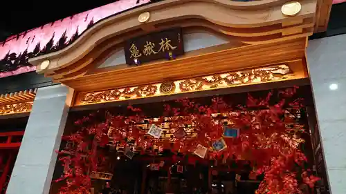 万松寺の本殿・本堂