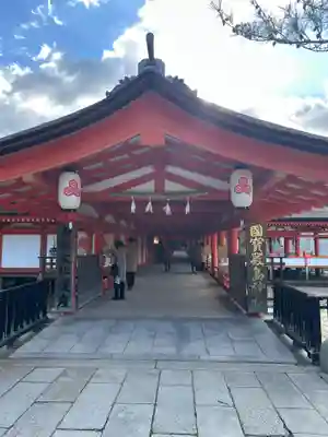 厳島神社(広島県)